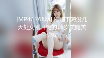 【三男一女4P名场面】【1】泰国长腿小姐姐被大汉无情蹂躏上下前后全方位操逼两根大屌双洞齐开干的受不了再换个