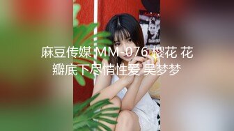 [MP4]兔子先生番外篇 TZ-033 爸气十足 约炮东京女神活很好奖励400万