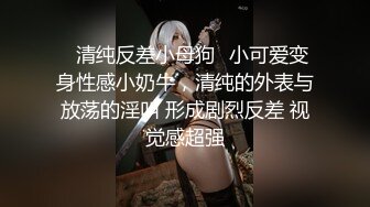 北京大妞 还是少妇有韵味  口活一流很享受 露脸出镜超级反差