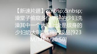 萝莉社 lls-270 精虫上脑强上了年轻爆乳後妈