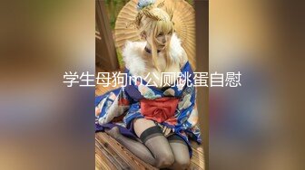 【新片速遞】✨【母子乱伦】帮妈妈派遣寂寞，反差婊妈妈多久没高潮了儿子把妈妈的骚逼操喷了[47M/MP4/3:41]