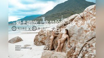 丰满熟女床上自拍玩小穴解闷