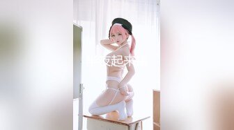 【新片速遞】肉肉的妹子，一个人床上第一视角自慰，毛毛很多性欲很强，全湿透了，掰穴自慰[320M/MP4/49:40]