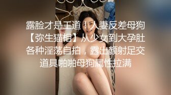 《最新核弹 重磅》露脸才是王道！万狼求购推特极品巨乳反差婊国宝级女神yoohee私拍，穷人女神有钱人玩物，单挑3P各种性爱