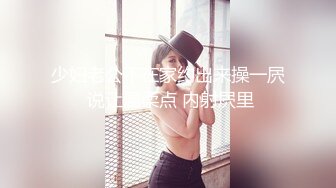 冰城御姐果果美女22部大尺度视频 (2)