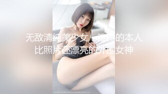 [MP4/412MB]蜜桃影像傳媒 PMF005 媽媽給我的每日性關愛 宋南伊