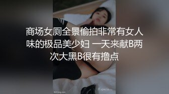 放肆的女炮友后入