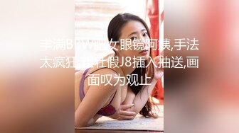 (麻豆傳媒)(msd-147)(20230912)尾隨強上美臀鄰居-薇薇