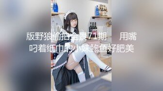 国产AV 蜜桃影像传媒 PMC120 年轻女老师色播被弟弟怒操 林曼芸