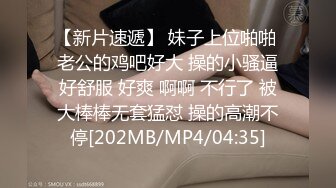 真NM绝了什么人都有！【地铁撒尿】最新流出 撒尿哥地铁扶梯尾随美女 把尿撒的满裤子都是！