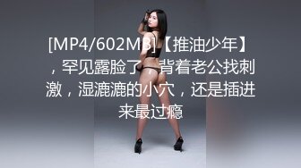 ID5359 爱豆传媒 与外卖小哥一起3P调教淫妻 孟若羽