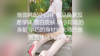 苏州兼职少妇小乔白虎无套内射视频线下可约