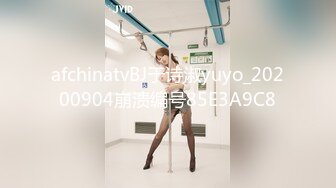 极品萝莉网黄kittyxkum 超性感绝美嫩妹 展示美腿玉足 水晶大屌暴力插穴 这才是骚货该有的样子