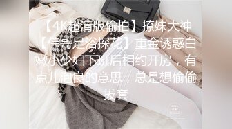 美丽姑娘在线观看完整版中文