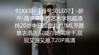 《薛总探花》上门玩楼凤非常会玩穿着丝袜高跟各种角度1对着1镜头草