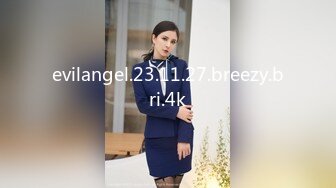 evilangel.23.11.27.breezy.bri.4k