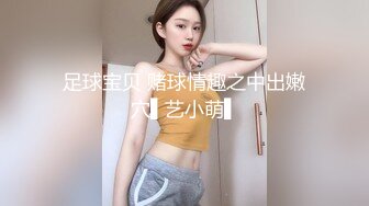 大神潜入商场女厕偷拍多位年轻美女店员 (6)