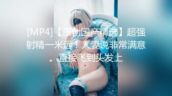 FC2-PPV-2329935 工作上犯了不可饶恕的错误被上司制裁的女孩?连续被10个男同事侵犯