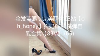 欧美菊花杂技系，拳交巨大道具的Badlittlegrrl合集【146V】 (18)