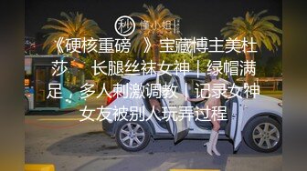 柬埔寨夜场三杯美酒约个性感辣妹带回酒店激情啪啪啪