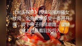 高颜值英日混血TS美妖「Anna」OF露脸大尺度私拍 行走的后庭榨汁机精液提取器【第四弹】 (3)