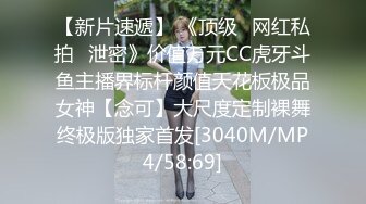 精选商城抄底漂亮美女 妹子笑的好开心 性感屁屁一颤一颤的 看着更诱惑