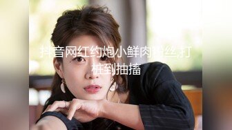 ★☆稀缺资源☆★新时代校园坑神色胆包天㊙️蹲守女厕把班上所有女生方便时的私处拍了个遍附每个女生的姓名和生活照