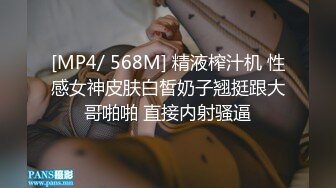 这样黑丝美臀的妻子 一定要用力后入 (翻墙‖VPN 软件)