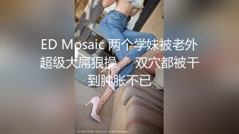 可爱萝莉【兔宝哟】童颜美乳跳蛋~电击抽蓄喷水【23V】 (19)