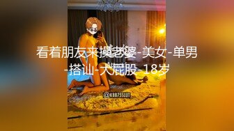 美女模特遭到工作诈骗 完美身材被曝光 (1)