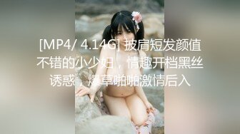 [MP4]STP24790 颜值不错的风骚女模特，大辫子漏出骚奶子诱惑狼友跟两位大哥激情3P，让小哥吃奶玩逼轮流爆草抽插，浪叫呻吟 VIP2209