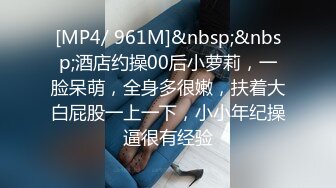 LJ极品地铁高清CD系列20部合集 (18)