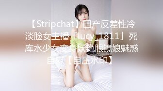 长腿美乳网红妹丝袜野战约炮 无套爆操浪叫 高清