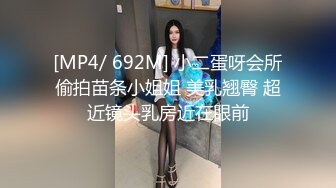 极品网红反差婊JK学生妹 司雨 震动棒强击嫩穴白浆横流 超长大屌深入窄穴 爆浆超强反差欲女1