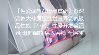 清纯漂亮美眉 叫爸爸 这样磨特别舒服 妹妹喜欢在上面自己磨豆腐 无套输出