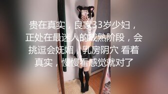 [MP4]肉肉身材紫衣牛仔裤妹 毛毛浓密舌吻跪着口交 上位骑乘快速猛操打桩机抬腿抽插喜欢最后颜射