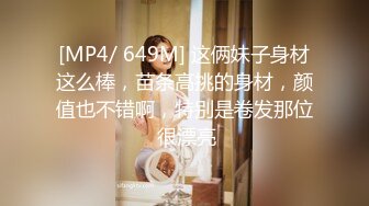 [MP4/ 1.48G] 满背纹身萌萌哒双马尾美妞，无聊和炮友来一炮，特写深喉吸吮很卖力，主动上位骑乘