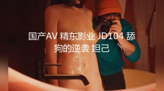 XKQP40 仙儿媛 家教老师用乳交刺激大屌学生动力 星空无限传媒