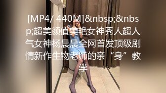 MAD045 禁宫奢淫传 英雄好色 亵玩妃子 销魂女神-陈可心