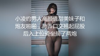 [MP4]高颜值黑裙妹子啪啪舌吻互摸口交上位骑乘后入猛操