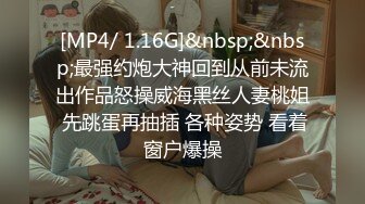 STP30391 娇小身材短发妹妹！新人下海大屌操逼！小舌头舔屌吸吮，主动骑乘位扶屌插入，爆操粉嫩小穴