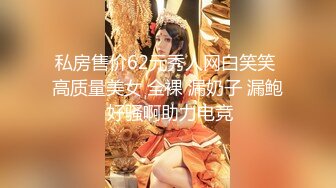 麻豆传媒 MDX241 激情做爱双飞亲妹妹 淫乱家庭实录 操翻姐妹花 徐蕾 唐霏