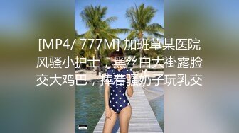 写字楼女厕全景偷拍多位美女白领 各种美鲍鱼完美呈现 (1)