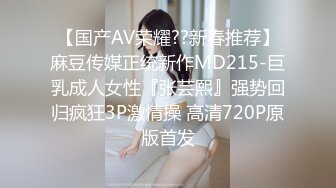 [MP4/ 791M] 瘦子探花梦幻馆，泡良新作，小少妇还略微有些羞涩，扒光抠逼，主动女上位求深入，香艳刺激娇喘不断