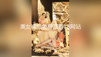 云盘高质露脸泄密！干练短发虎牙美少妇真实日常生活+性爱自拍曝光，呻吟声一绝，大量国语对话 (2)