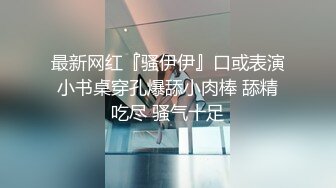 主題酒店圓床房拍攝到的極品黑絲美女少婦偷情私會帥氣小夥啪啪打炮 撕開絲襪暴力抽插爽的欲仙欲死 露臉高清