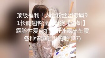 [MP4/ 742M] 姐夫当着姐姐的面爆草小姨子，颜值担当护士情趣装全程露脸交大鸡巴，让大哥多体位蹂躏抽插