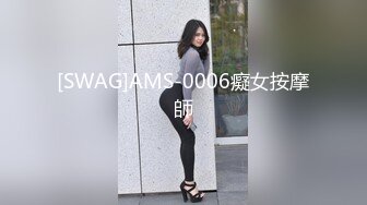 潮吹女王【Peeggy-fun】劲爆骚舞，激凸奶头，诱惑，抽插，狂喷~~~~~~！~✨✨✨-~几分钟就能连喷数次 (1)