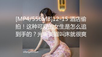 重磅核弹❤️推特51.5万粉丝网红女神 凯蒂Kitty 2023付费福利第二弹 3