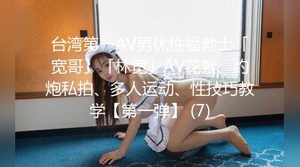 和老婆小玩一会